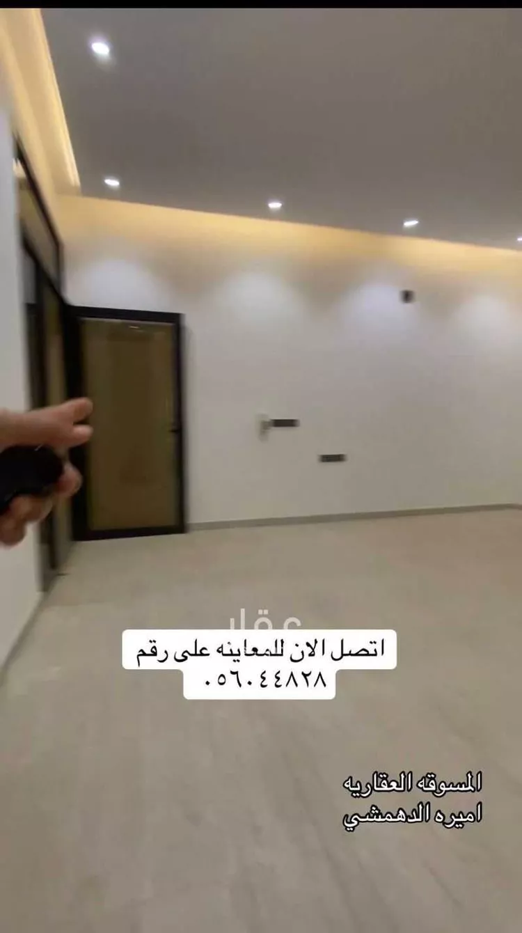 فيلا للإيجار في شارع وادي ارثد, حي عكاظ, مدينة الرياض, منطقة الرياض صورة 4