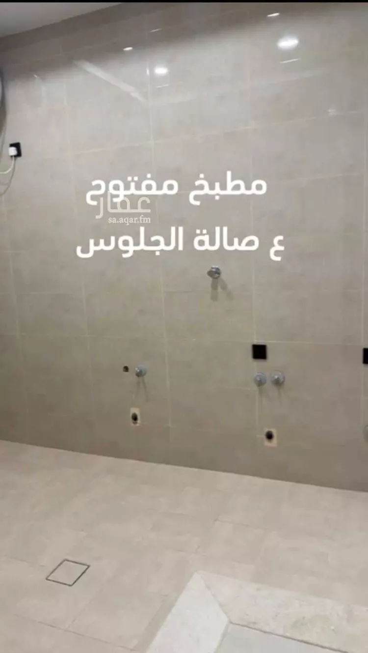 شقة للإيجار في شارع شارع محمد بن عوجان, حي الحزم, مدينة الرياض, منطقة الرياض صورة 5