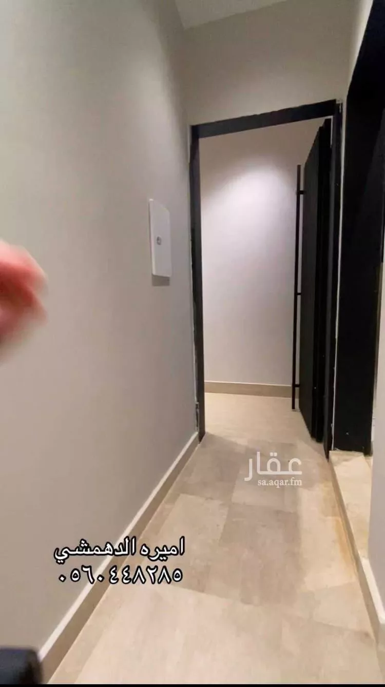 شقة للإيجار في شارع الشريشي, حي عكاظ, مدينة الرياض, منطقة الرياض صورة 2