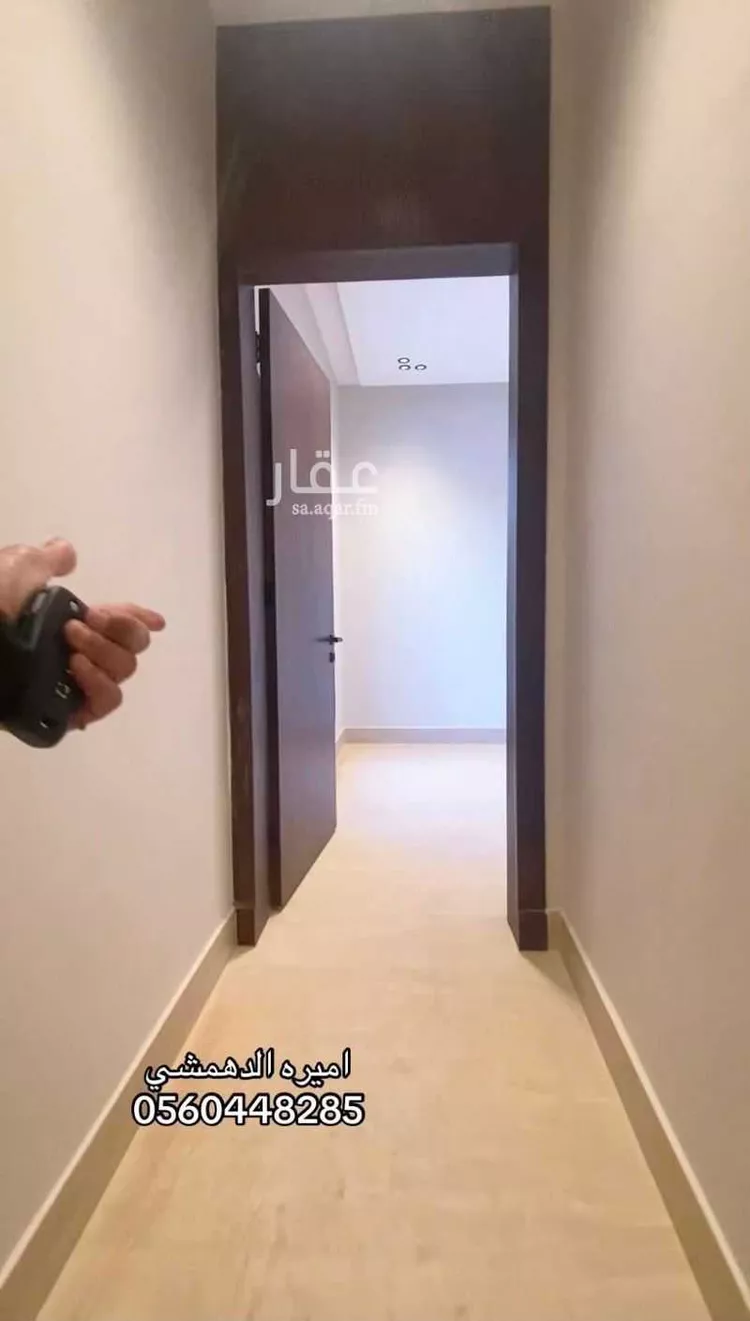 Apartment for Rent in Riyadh Okaz 6