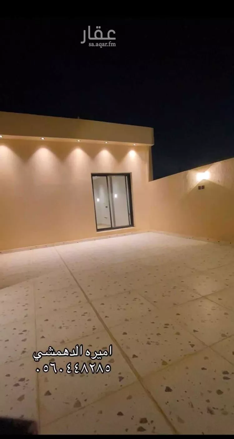Apartment for Rent in Riyadh Okaz 8