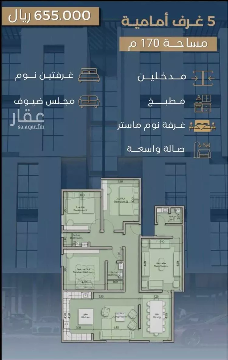 شقة للبيع في شارع عبدالرزاق البيطار, حي الصفاء, مدينة جدة, منطقة مكة المكرمة صورة 5