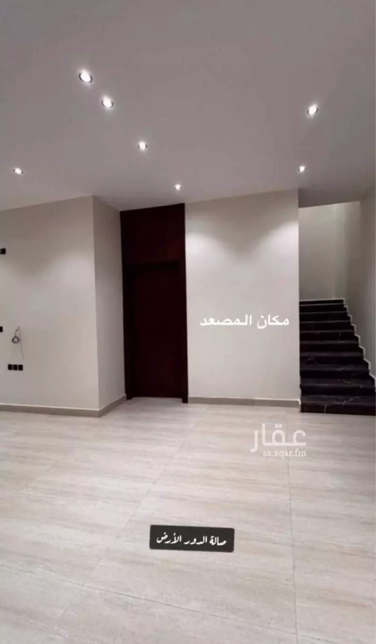 فيلا للبيع في حي الجنادرية, مدينة الرياض, منطقة الرياض صورة 2