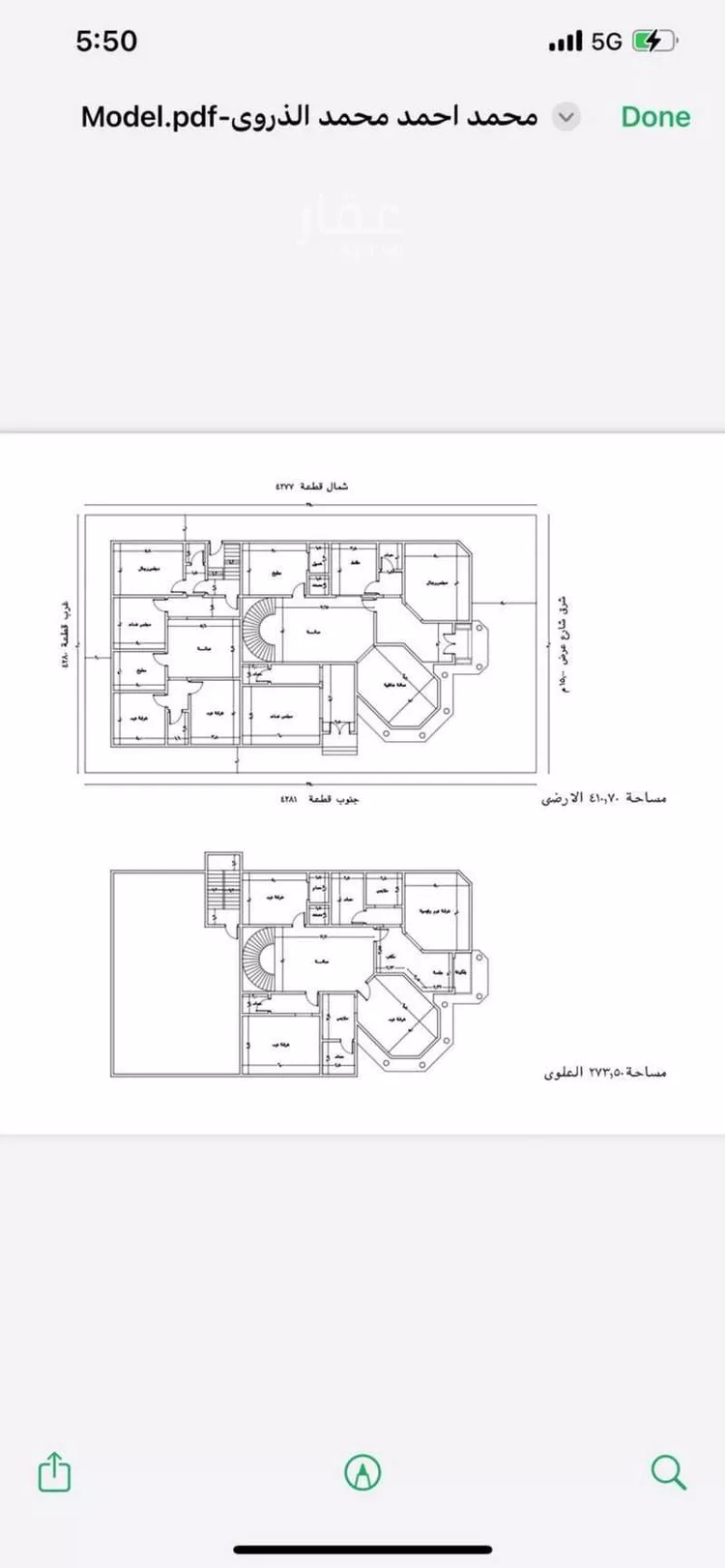 فيلا للبيع في شارع شارع شبرا, حي النعيم, مدينة رابغ, منطقة مكة المكرمة صورة 3