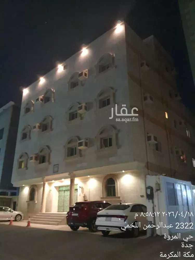 عمارة للبيع في شارع عبدالرحمن اللخمي, حي المروة, مدينة جدة, منطقة مكة المكرمة صورة 4
