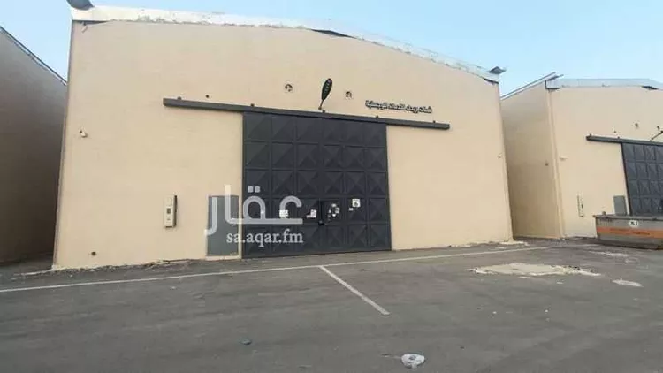 Warehouse for sale in Riyadh Taiba