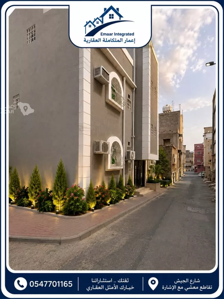 عمارة للبيع في حي معشي ، الطائف ، الطائف 2