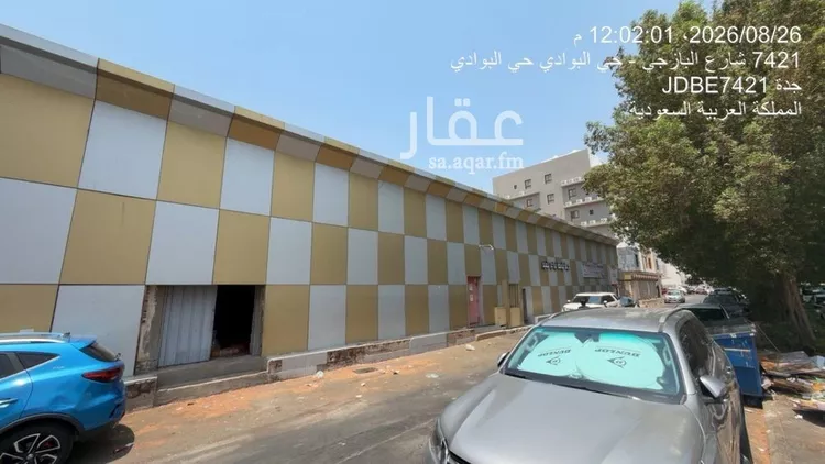 عمارة للبيع في شارع البازجي, حي البوادي, مدينة جدة, منطقة مكة المكرمة صورة 2