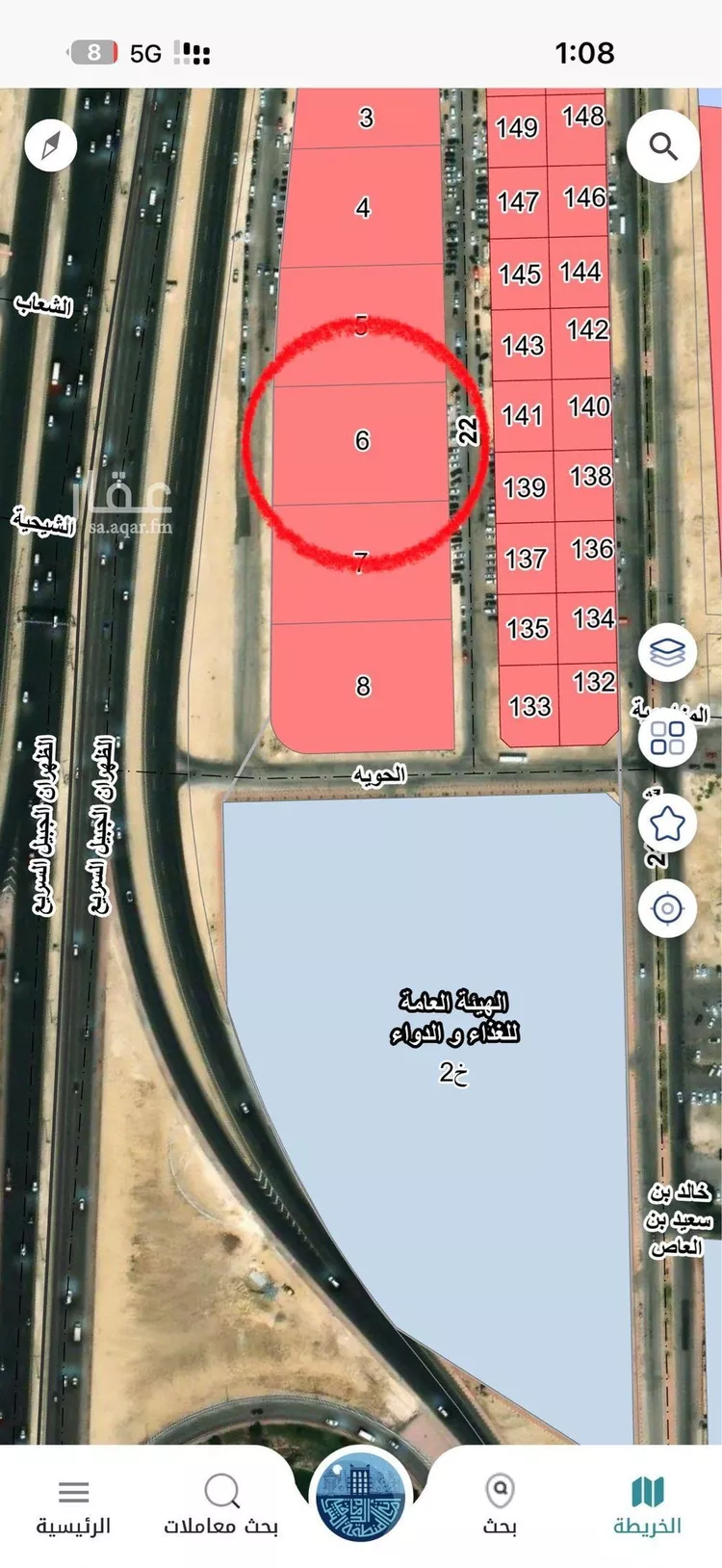 أرض للبيع في شارع طريق الطهران الجبيل, حي القادسية, مدينة الدمام, المنطقة الشرقية 1 صورة