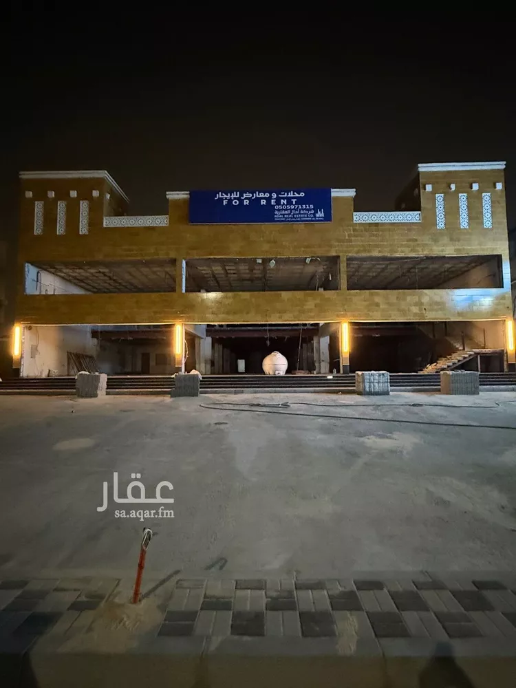 Shop for Rent in Dammam An Nada 8