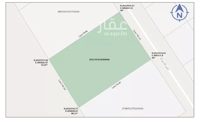 Land for Sale in Dammam Al Qadisiyah صورة 2