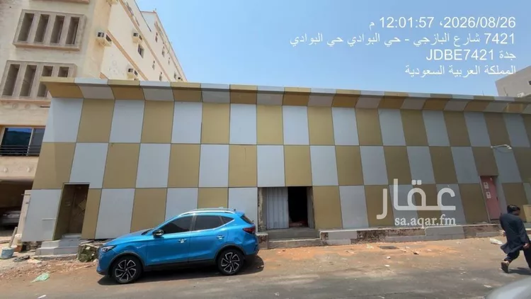 عمارة للبيع في شارع البازجي, حي البوادي, مدينة جدة, منطقة مكة المكرمة صورة 3