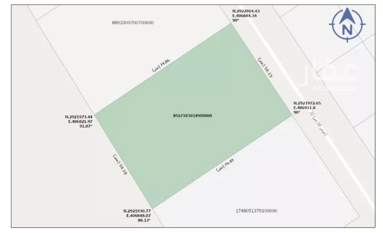 أرض للبيع في شارع طريق الطهران الجبيل, حي القادسية, مدينة الدمام, المنطقة الشرقية صورة 2