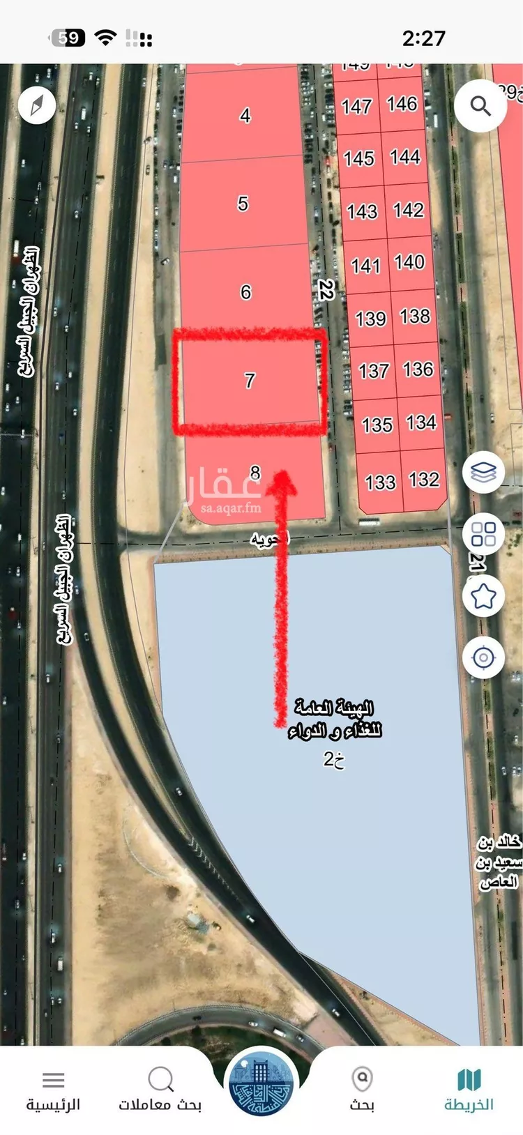 Land for Sale in Dammam Al Qadisiyah 1 صورة