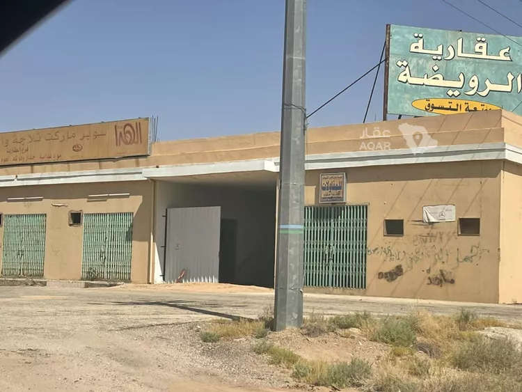 مجمع للبيع في حي المصيف, مدينة القويعية - الرويضة, منطقة الرياض 6