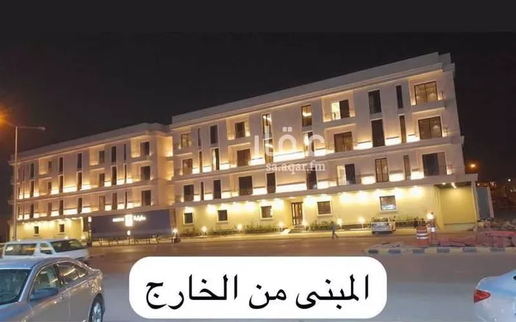 شقة للإيجار في شارع الدهناء, حي الملقا, مدينة الرياض, منطقة الرياض