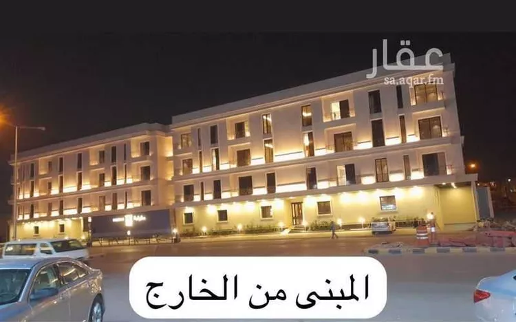 Apartment for Sale in Riyadh Al Malqa