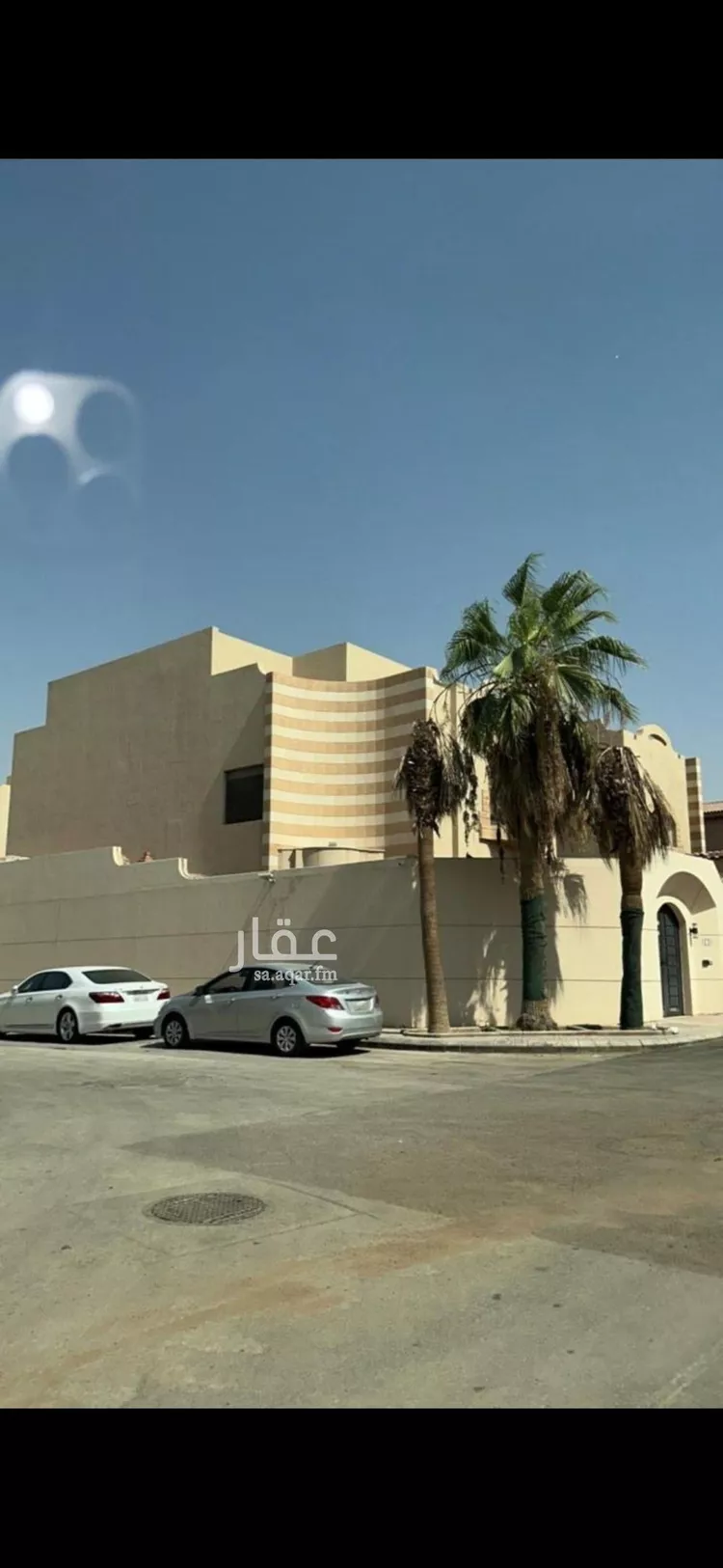 فيلا للإيجار في شارع الجوهري, حي المؤتمرات, مدينة الرياض, منطقة الرياض