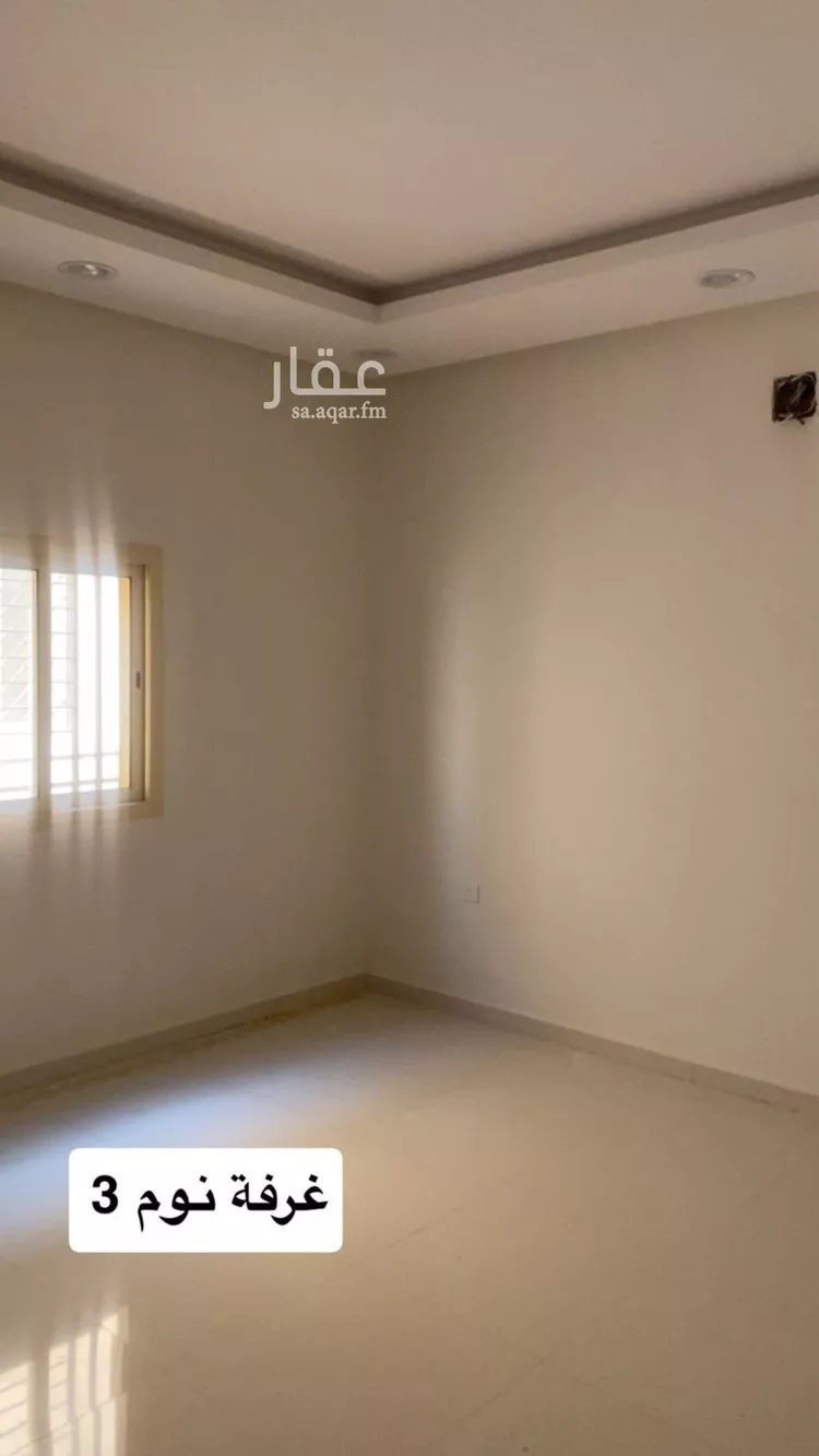 دور للإيجار في شارع شهيد الدين ثم الوطن رامي محمد سعيد الش, حي العارض, مدينة الرياض, منطقة الرياض صورة 5