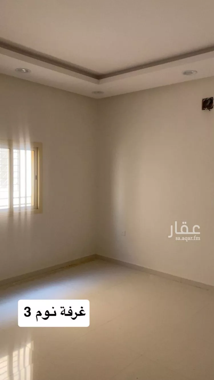 دور للإيجار في شارع شهيد الدين ثم الوطن رامي محمد سعيد الش, حي العارض, مدينة الرياض, منطقة الرياض 11