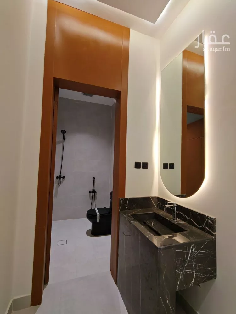 Apartment for Sale in Riyadh Ar Rimal