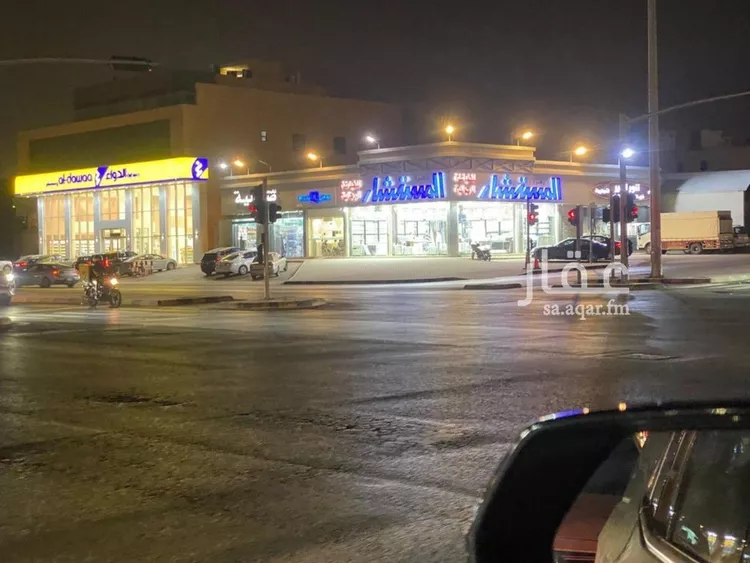 Building for Sale in Riyadh Al Arid