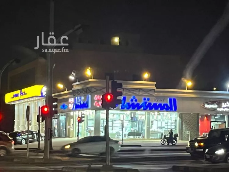 Building for Sale in Riyadh Al Arid صورة 2