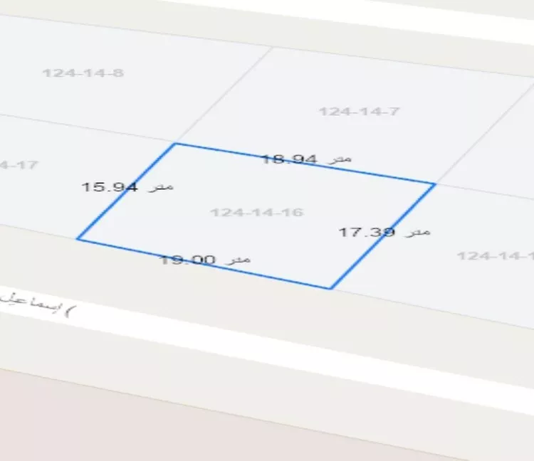 Land for Sale in Medina Khakh