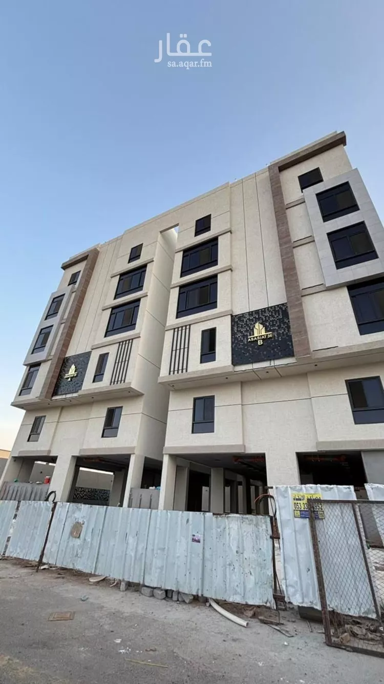 شقة للبيع في شارع جمهور ابن سفيان, حي الجماوات, مدينة المدينه المنوره, منطقة المدينة المنورة