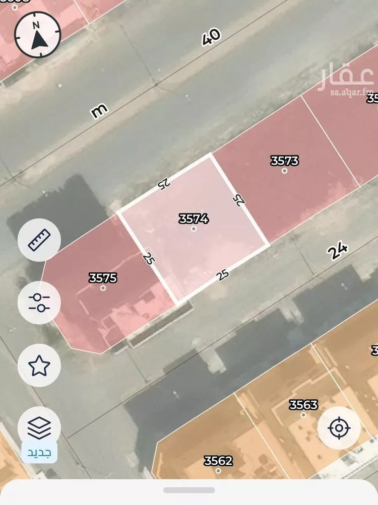 أرض للبيع في شارع دغفل ابن حنظلة, حي الملك فهد, مدينة المدينة المنورة, منطقة المدينة المنورة