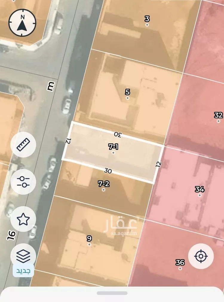 أرض للبيع في شارع ضيغم بن مالك, حي السلام, مدينة المدينة المنورة, منطقة المدينة المنورة