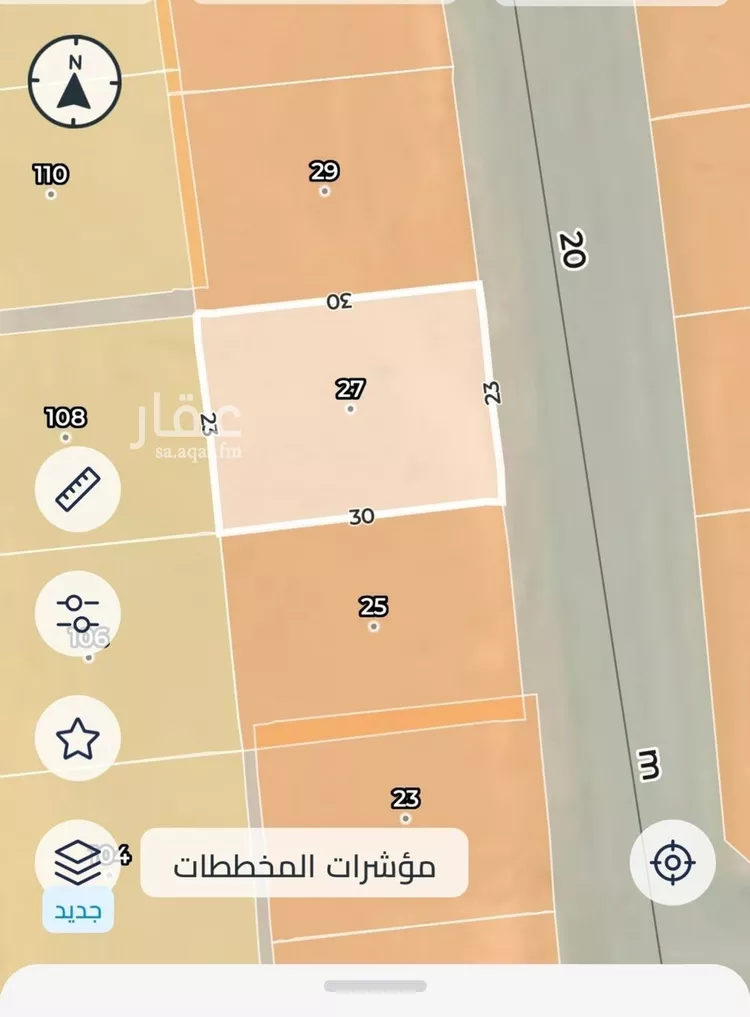 أرض للبيع في شارع عبدالله ابن انيس, حي المطار, مدينة المدينة المنورة, منطقة المدينة المنورة