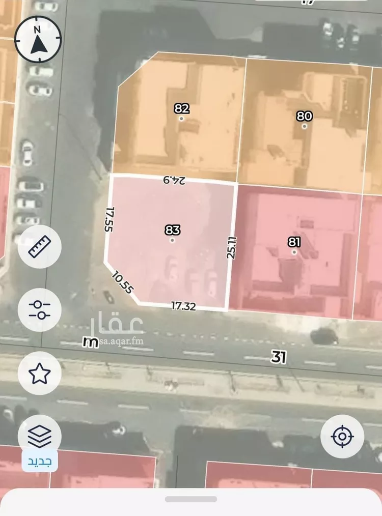 Land for Sale in Medina Ad Difa