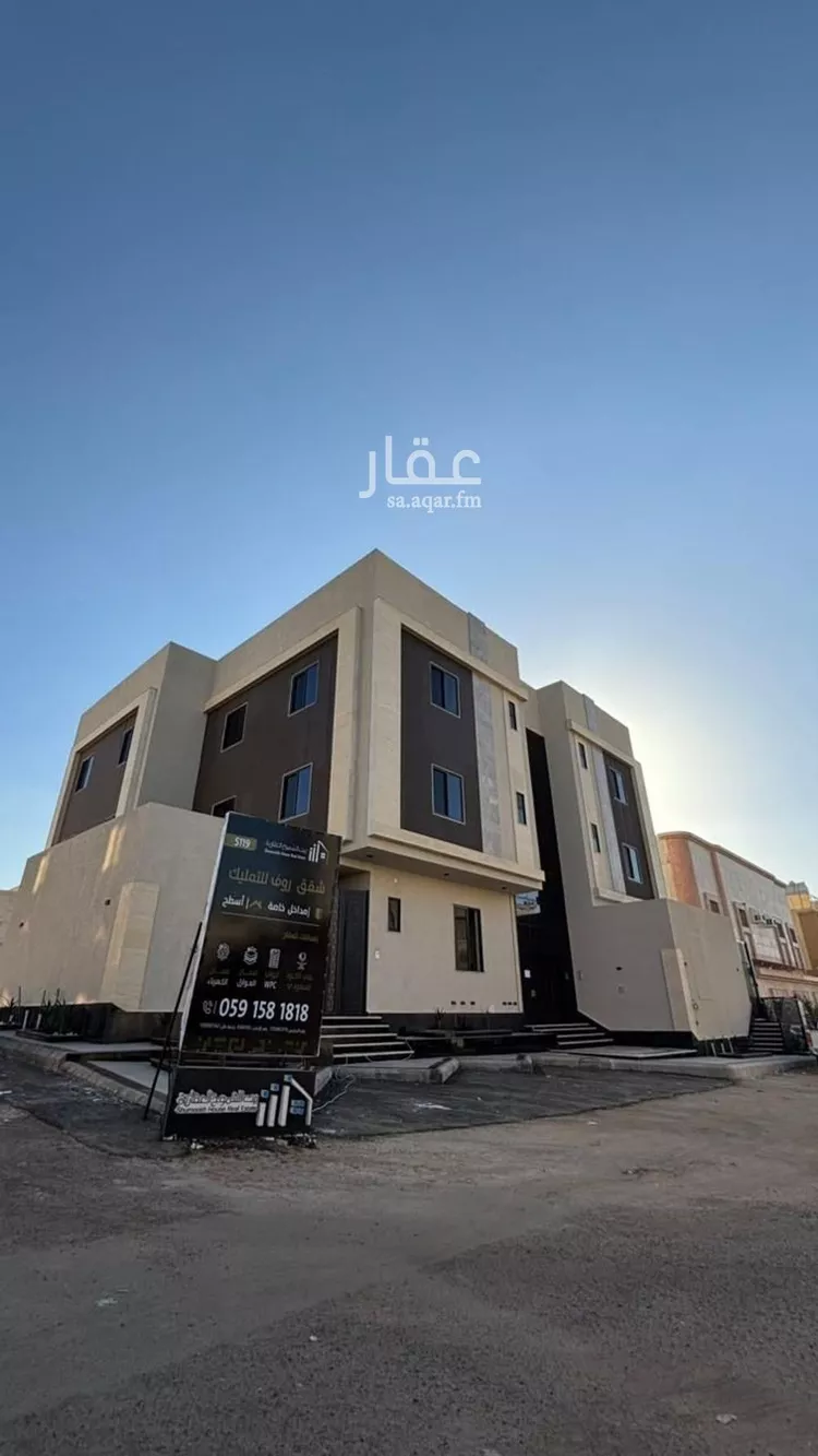 Apartment for Sale in Medina Mudhainib صورة 2