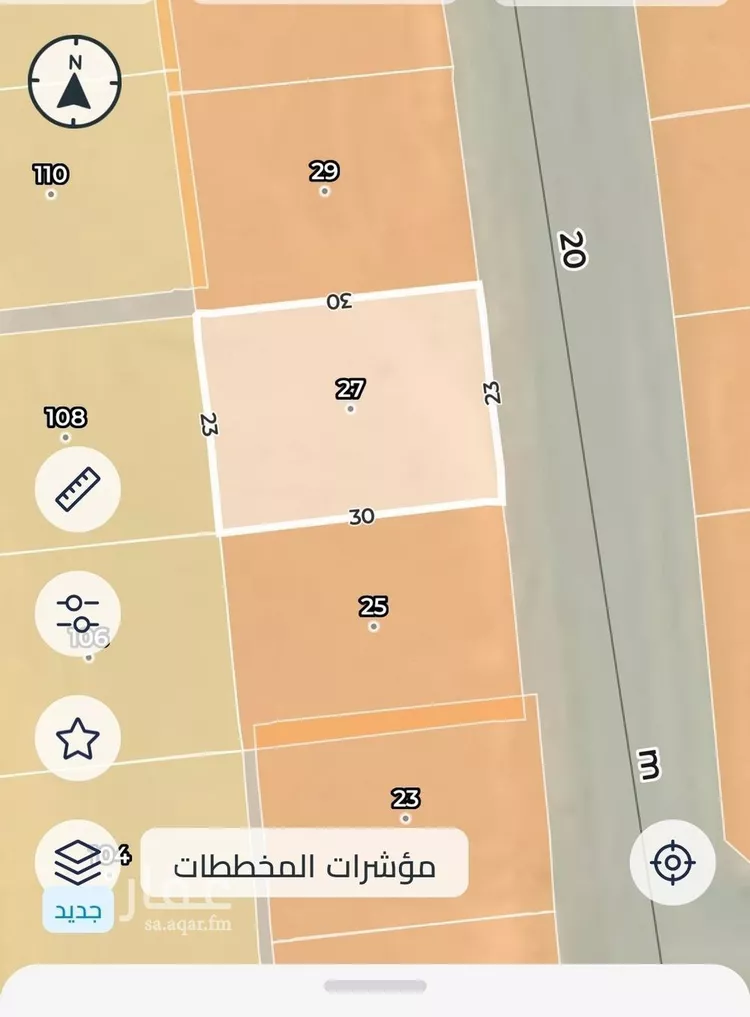 أرض للبيع في شارع عبدالله ابن انيس, حي المطار, مدينة المدينة المنورة, منطقة المدينة المنورة