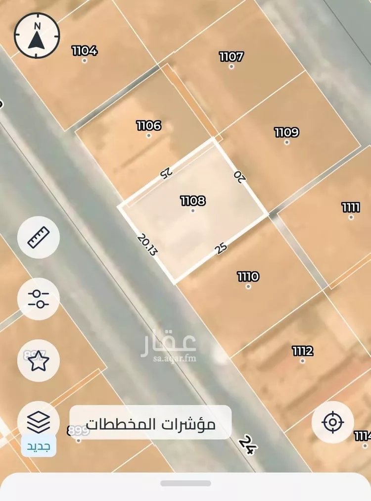 أرض للبيع في شارع عبدالله ابن ابي الجدعاء التميمي, حي البلقاء, مدينة المدينة المنورة, منطقة المدينة المنورة