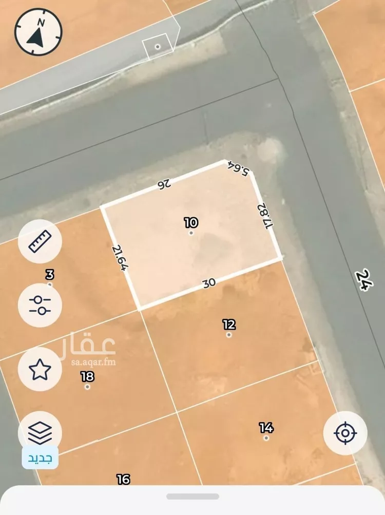 Land for Sale in Medina Warqan