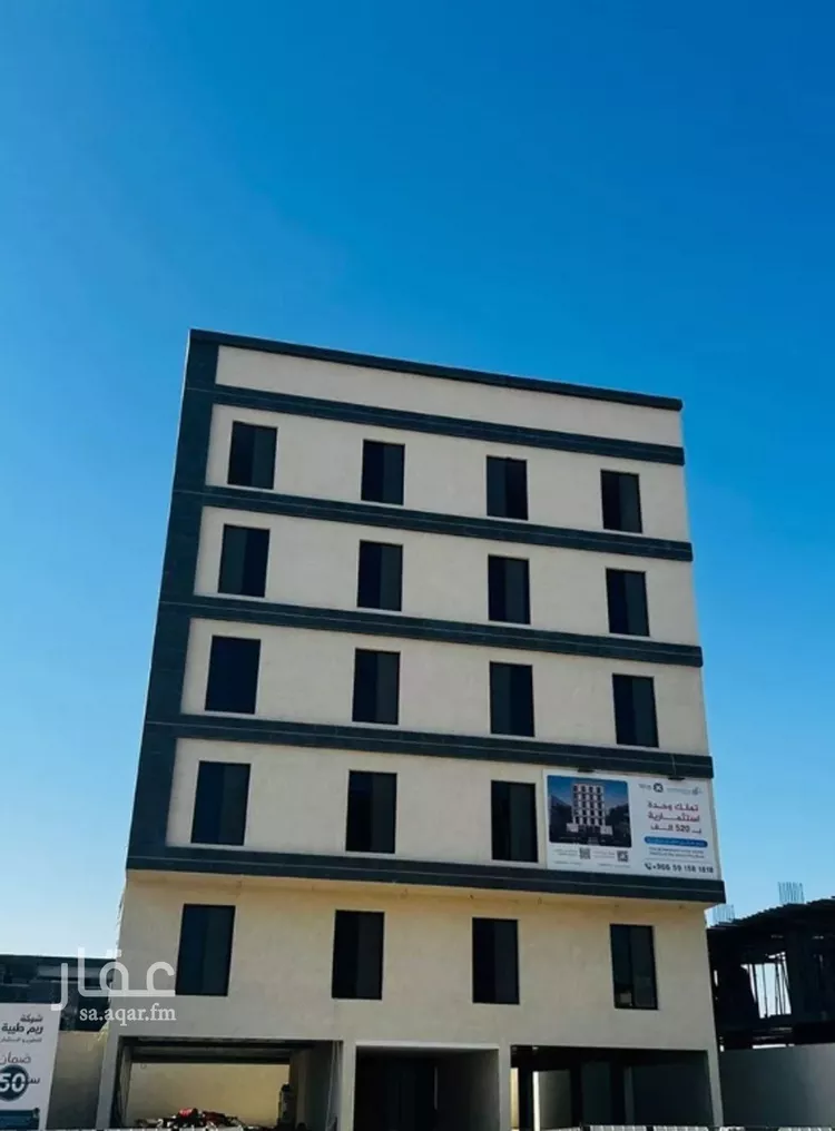 Apartment for Sale in Medina Mudhainib