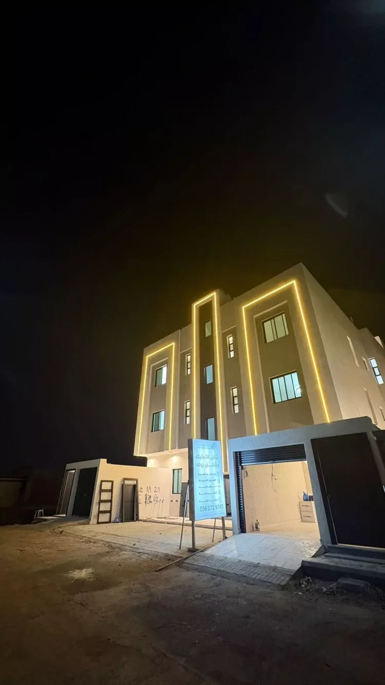 Apartment for Sale in Medina Warqan