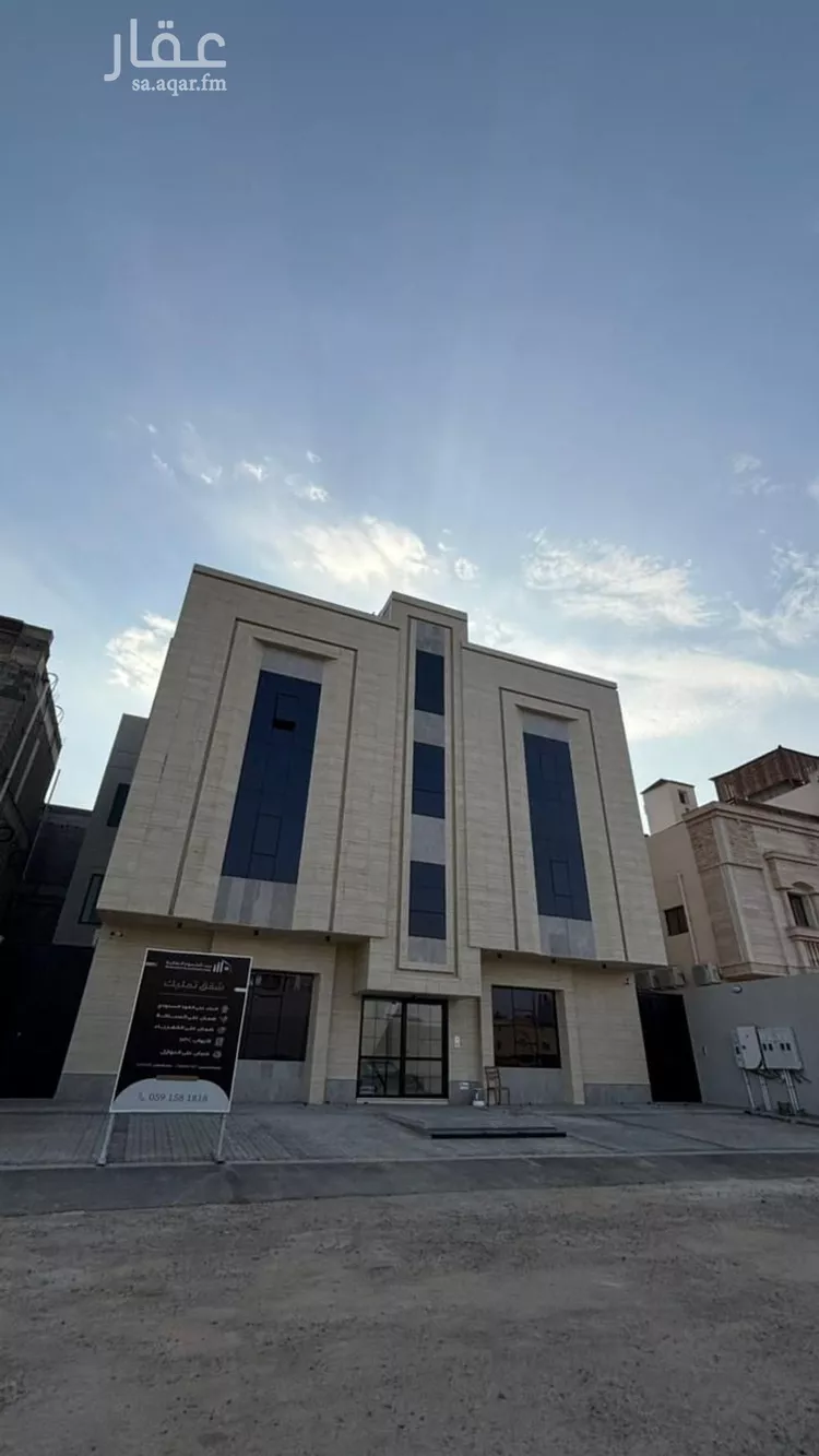 شقة للبيع في شارع ابن البرادعي, حي المبعوث, مدينة المدينه المنوره, منطقة المدينة المنورة