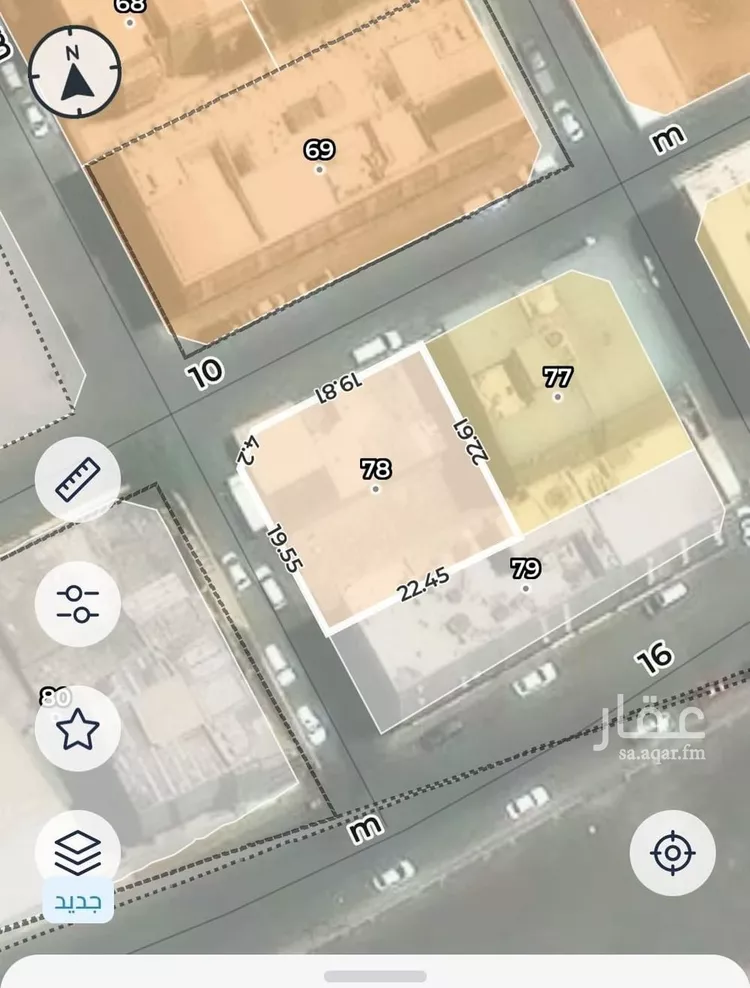 أرض للبيع في شارع عبدالله ابن همام, حي الراية, مدينة المدينة المنورة, منطقة المدينة المنورة