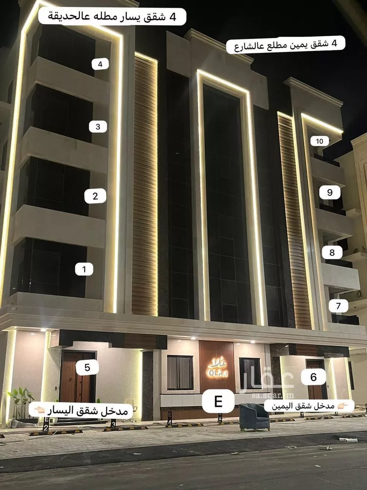 شقة للبيع في شارع عبد الله بن سليمان النجدي, حي عين الخيف, مدينة المدينة المنورة, منطقة المدينة المنورة