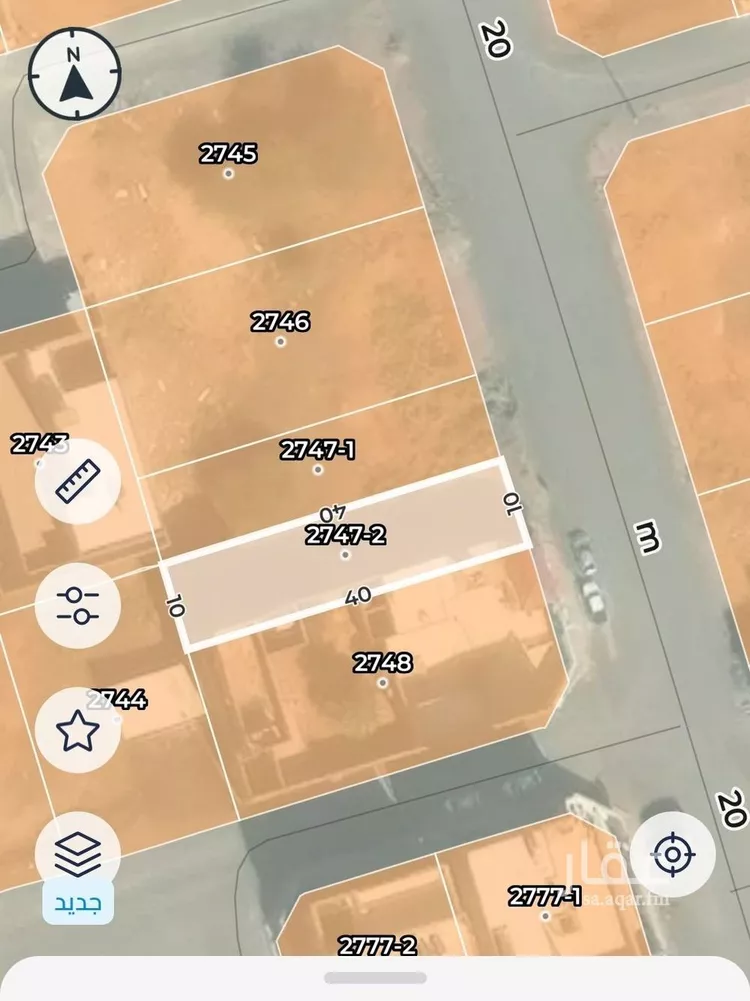 Land for Sale in Medina Warqan