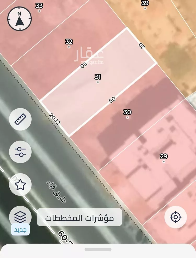 أرض للبيع في شارع قباء, حي السد, مدينة المدينة المنورة, منطقة المدينة المنورة