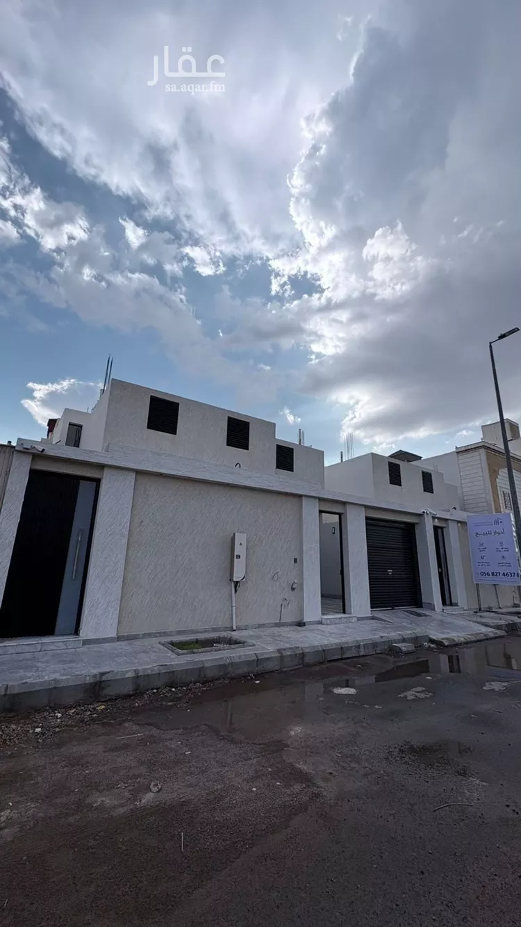 Floor for Sale in Medina As Sikkah Al Hadid