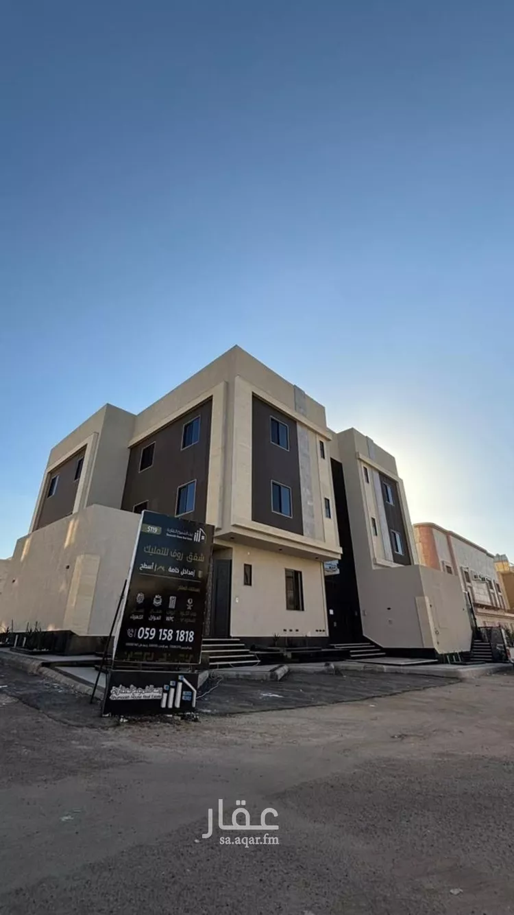 عمارة للبيع في شارع عبدالله ابن شيبة, حي وادي مذينب, مدينة المدينة المنورة, منطقة المدينة المنورة