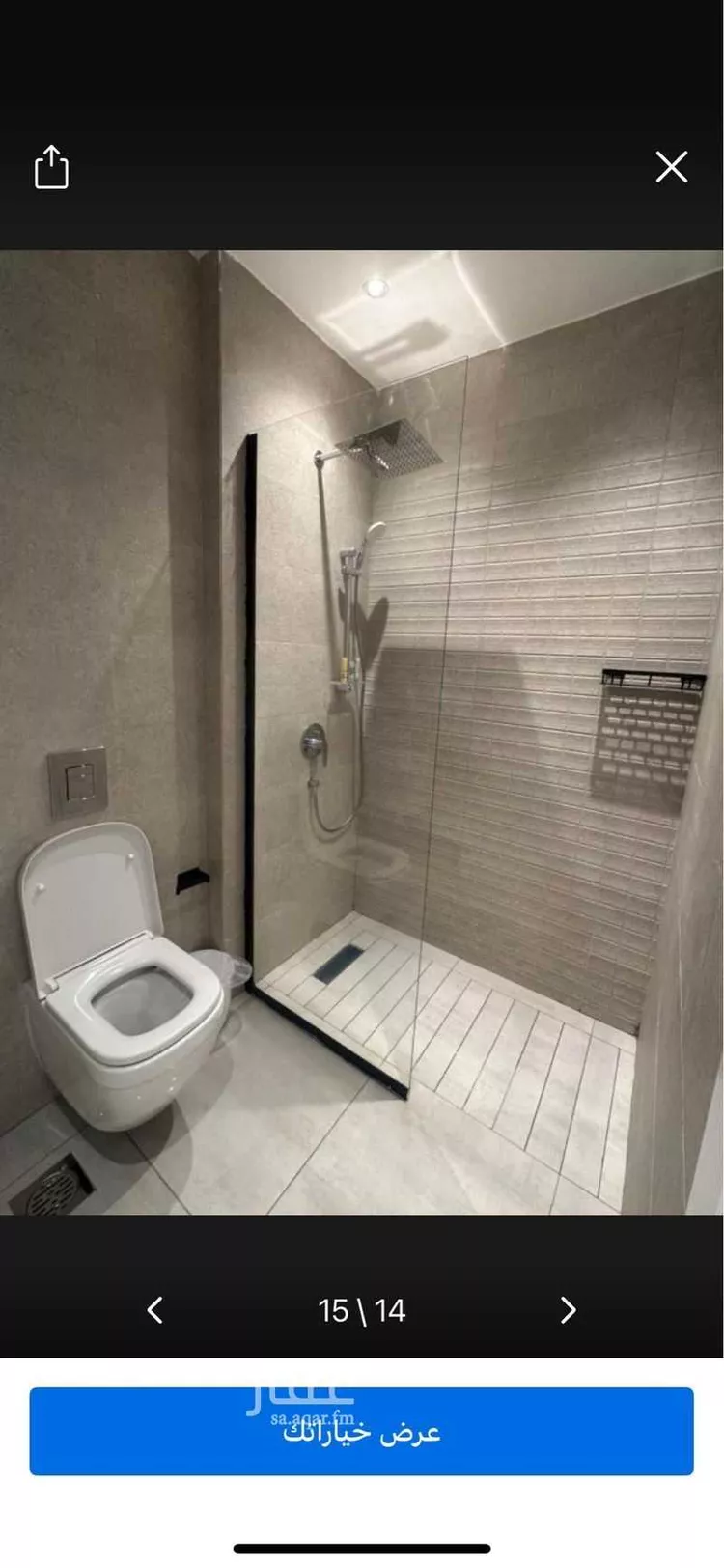 Furnished Studio for Booking in Riyadh Al Malqa 6
