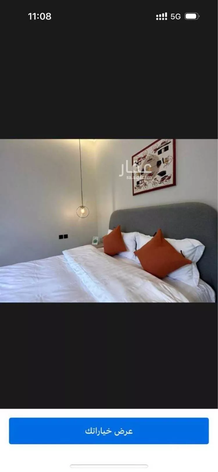 Furnished Studio for Booking in Riyadh Al Malqa 7