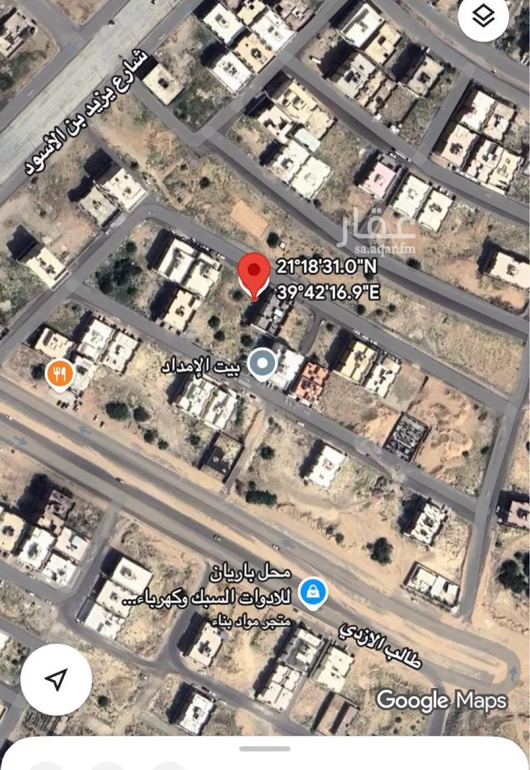 أرض للبيع في شارع أحمد بن مطرف, حي حارة الباب الجديد, مدينة مكة المكرمة, منطقة مكة المكرمة