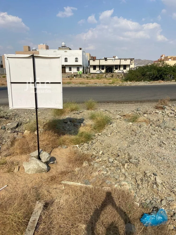 Land for Sale in Mecca King Fahd 9